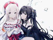 Arcaea