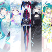 VOCALOIDまとめ