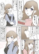 【親子百合】ひな祭り