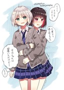 ガルパまとめ◆20