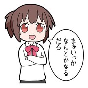 LINEスタンプ第5弾：異世界勇者ミズキ