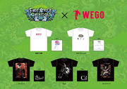 WEGO様にてTシャツが販売されます！