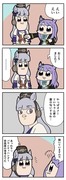 ウマ娘ピピック