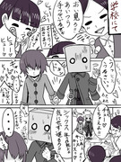 リトルナイトメア2  漫画　学校詰め　モノシク