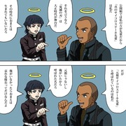 ワン隊長とサイコロステーキ先輩