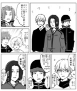 ワールドトリガー漫画とかまとめ