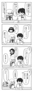 FGO4コマ漫画「アキハバラエクスプロージョン」