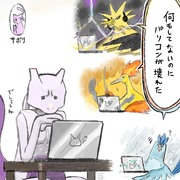 初代伝説ポケモン達によるパソコンWeb会議