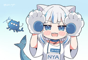 Nya, nya!