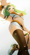 GUMI