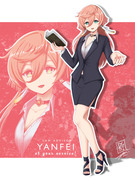 Law Advisor Yanfei