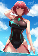 Pyra