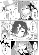 ウマ娘漫画まとめ