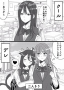 💕即落ち百合シリーズ💕