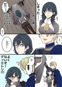 ディミレスらくがきと漫画詰め合わせ（単体絵も有り。）