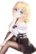 Megane Ame