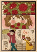 【母の日漫画】シャーペンしんちゃん：野原家のカーネーション