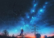 星空