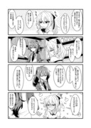 原神漫画まとめ５