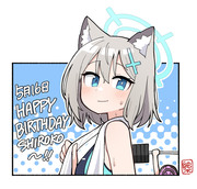 お誕生日おめでとう！