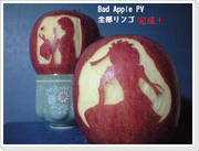 BadApple!!全部リンゴで再現してみたんです。