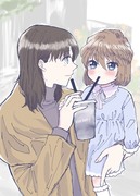 おねロリあいあゆ