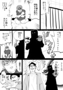 芸人バトル漫画パペマぺに操られる南原＆捕らわれたハリセンボン春菜