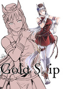 Gold Ship