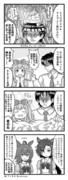 ぷちっとウマ娘漫画11『デジタル』