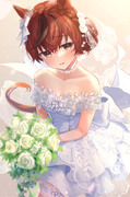 June bride