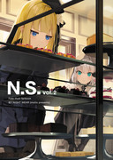 【イラスト本新刊】N.S. vol.2