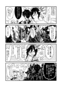 原神漫画まとめ６