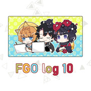 FGOログ⑩