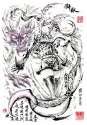 【極道畫師】獅蠍-マンティコア