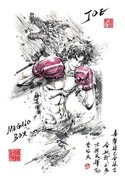 【極道畫師】MEGALO BOX