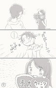 呪漫画まとめ