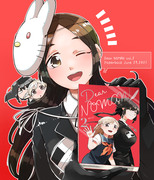 Dear NOMAN vol.2 翻訳版発売！