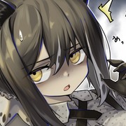 メンテの間のまとめ2