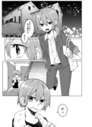 【創作百合】似た者同士の姉妹【漫画】