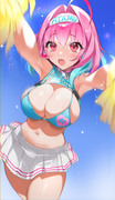 riamu