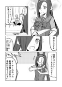 ウマ娘日和37