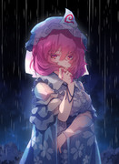 ゆ🌧️