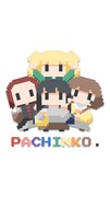 PACHINKO.