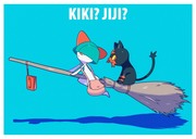 KIKI? JIJI?