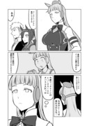 ウマ娘日和42