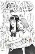 ポーカーフェイス女子高生。