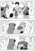 【漫画】ドーラ様お誕生日おめでとう漫画