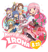 マギレコ4周年＆いろはちゃんお誕生日