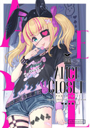 【にじそうさく０５新刊】ALICE　CLOSET