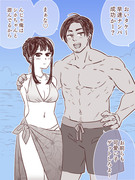 海でナンパするチャラ男くんと巨根女子